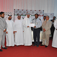 Driver Incentive Program