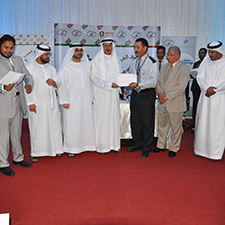 Driver Incentive Program