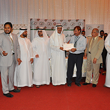 Driver Incentive Program