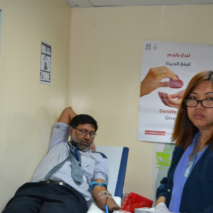 Blood Donation Camp