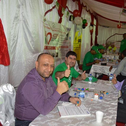 Blood Donation Camp