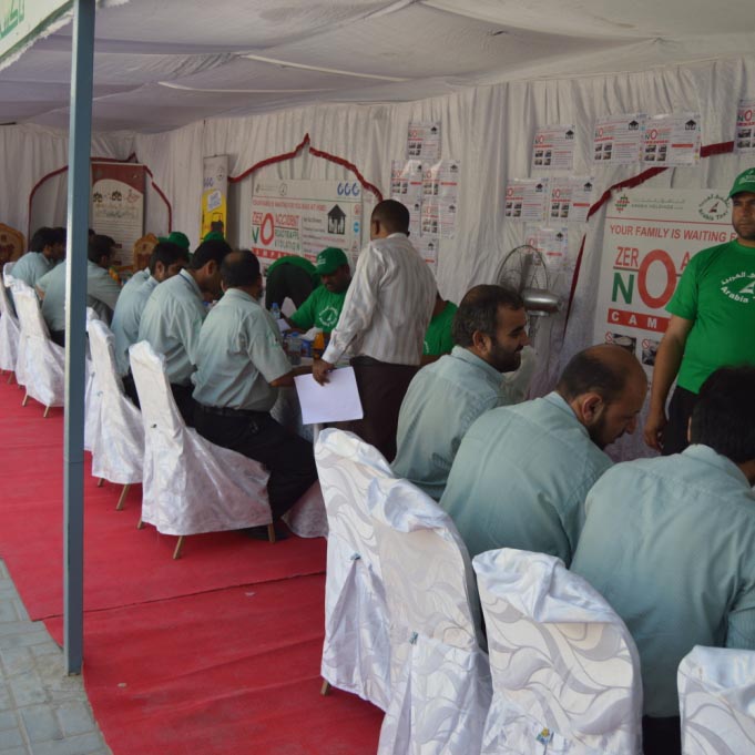 Blood Donation Camp