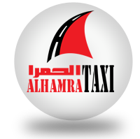 AL HAMRA LIMOUSINE RAS AL KHAIMAH