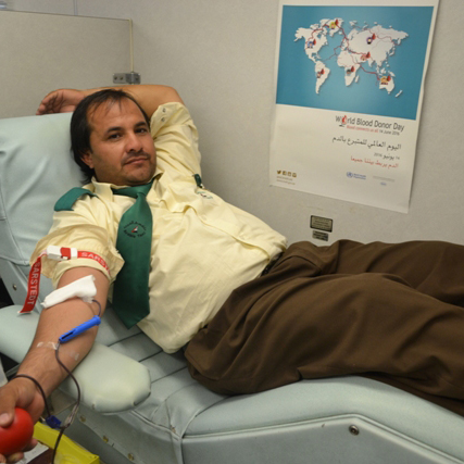 Blood Donation Camp