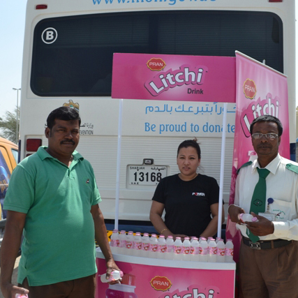 Blood Donation Camp