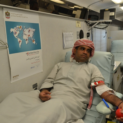 Blood Donation Camp