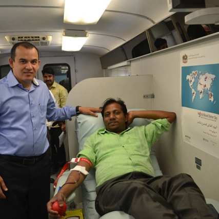 Blood Donation Camp