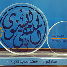 Distribution of Payment vouchers (Ramadan Bonanza)