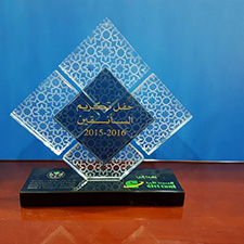 Mementos for the Delegates (Ramadan Bonanza Ceremony)