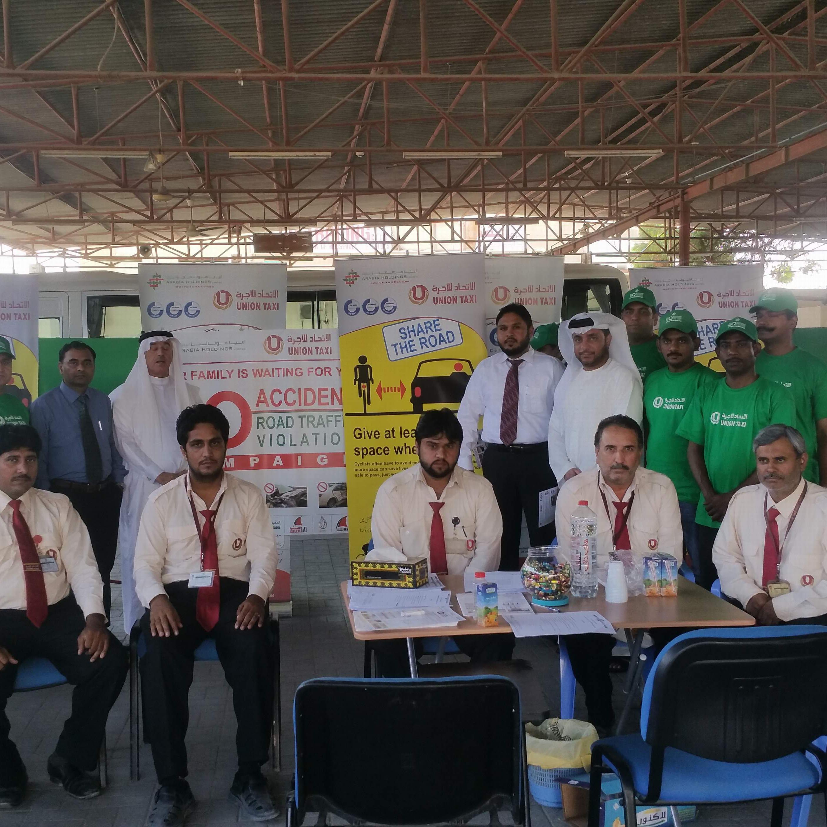Zero Accident Campaign