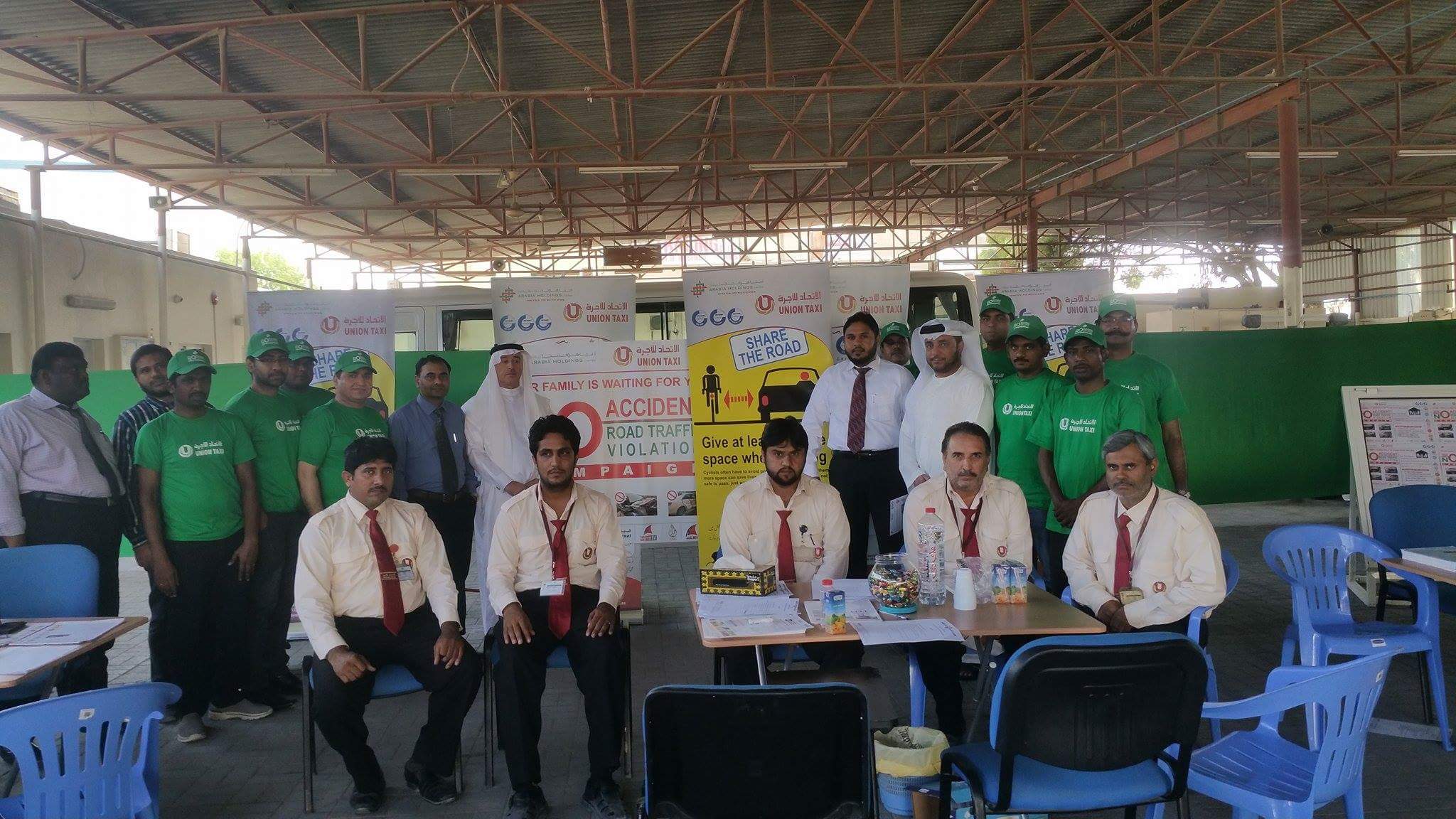 Zero Accident Campaign