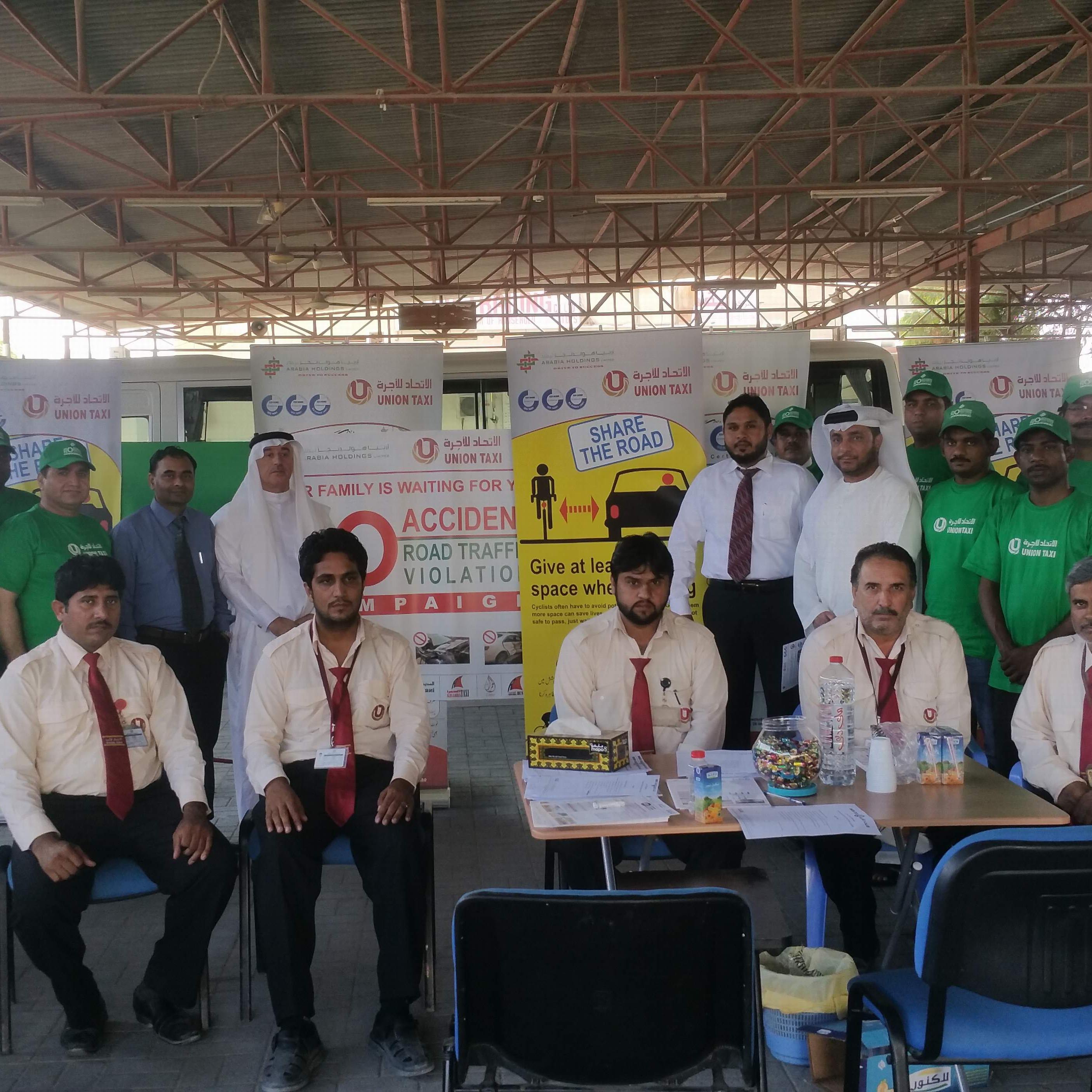 Zero Accident Campaign