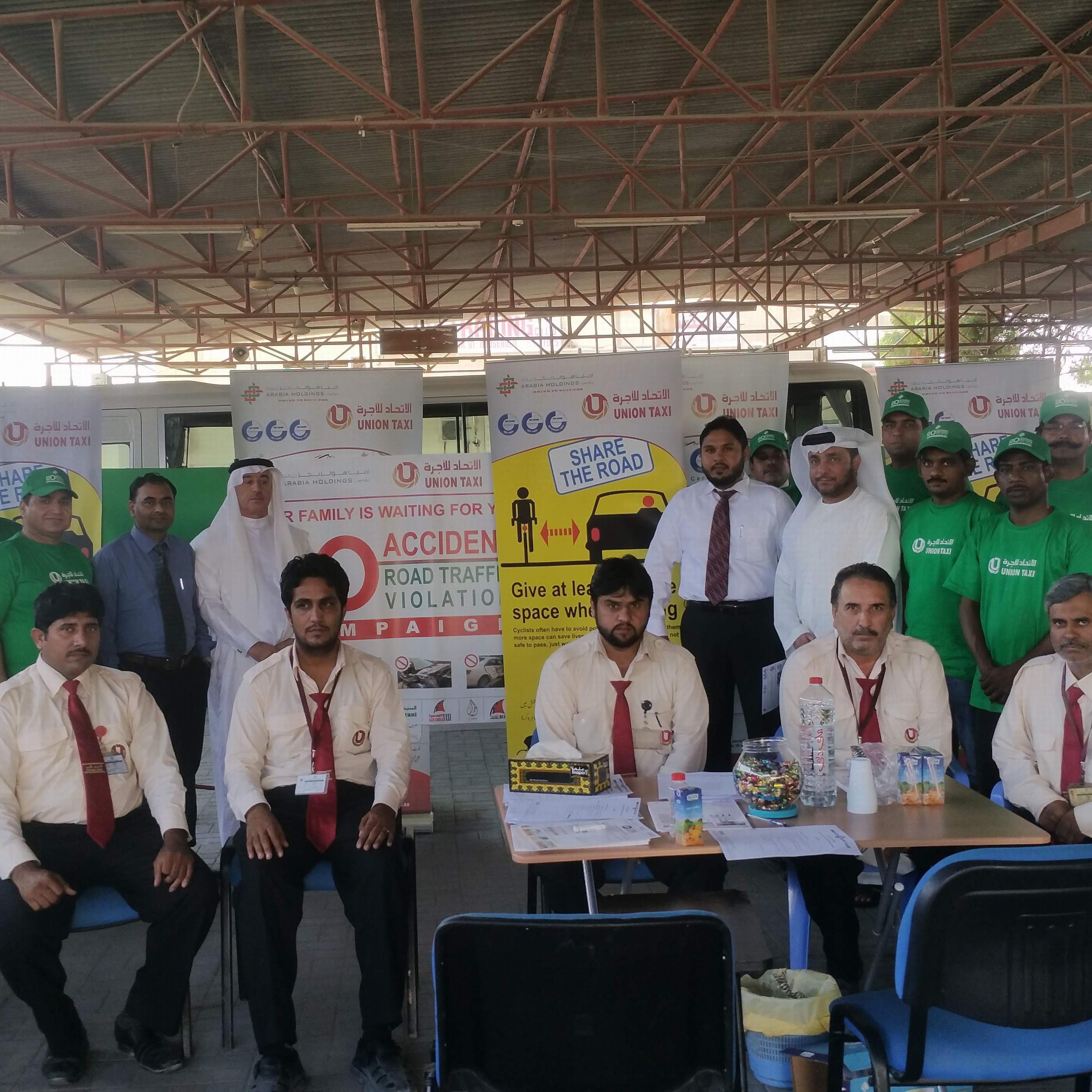 Zero Accident Campaign