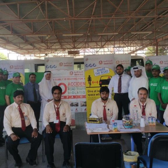 Zero Accident Campaign