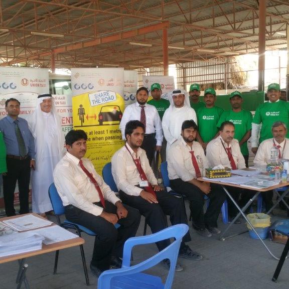 Zero Accident Campaign