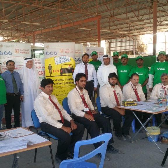 Zero Accident Campaign